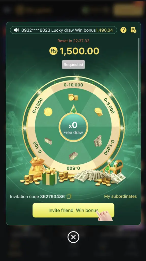 six game bonus and rewards